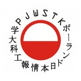 Польско-японский университет информационных технологий